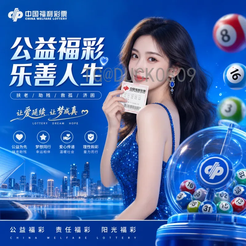 2026年国际足联世界杯比分在哪里看？最新观看与比分查询全攻略